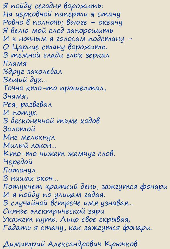 �������� ������������� �������. �������