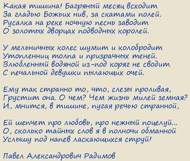 ����� ������������� �������. ����