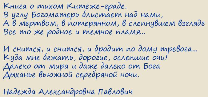 ������� ������������� ��������. ����� � ����� ������-�����