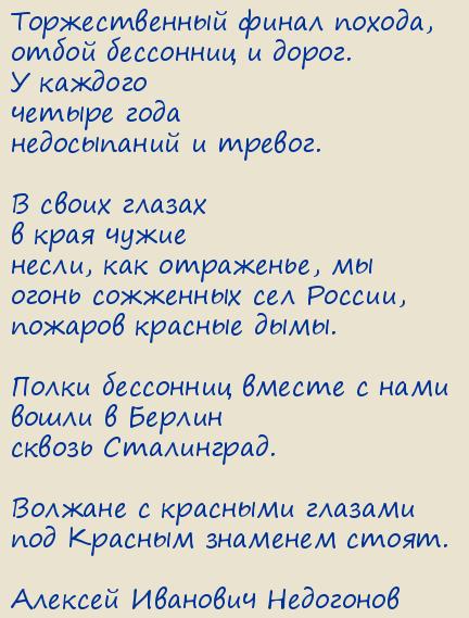 ������� �������� ���������. ����������