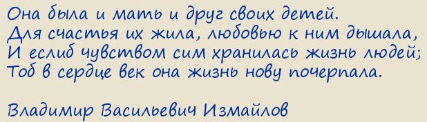 �������� ���������� ��������. �������� ������� �������� �������� ���������