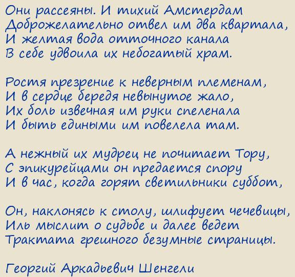 ������� ���������� �������. �������