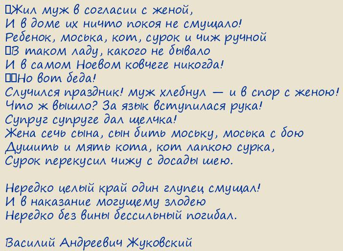 ������� ��������� ���������. ���������� �������������� ��������