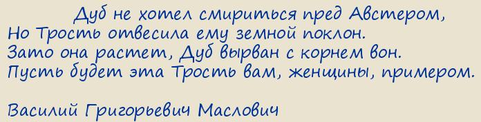 ������� ����������� ��������. ��� � ������ (��� �� ����� ��������� ���� ��������)