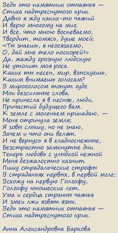 ���� ������������� �������. ������ �������