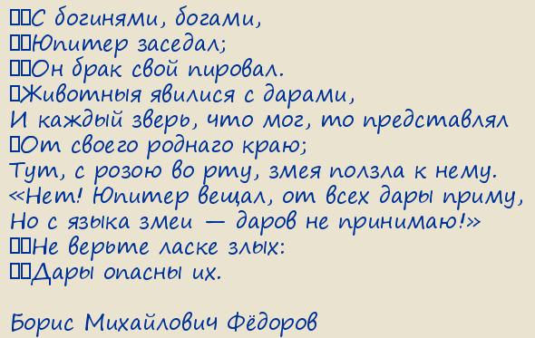   Ը. 