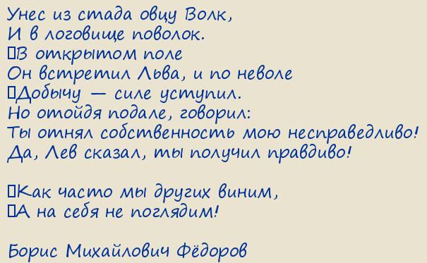   Ը.   