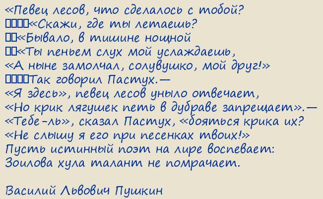 ������� ������� ������. ������ � �������