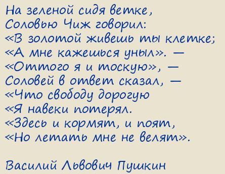 ������� ������� ������. ������� � ���