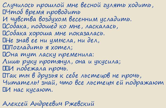 ������� ��������� ��������. ������� ������