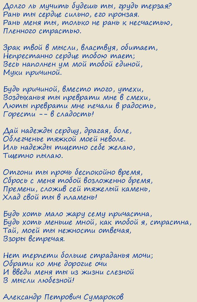 ��������� �������� ���������. ��� ����������