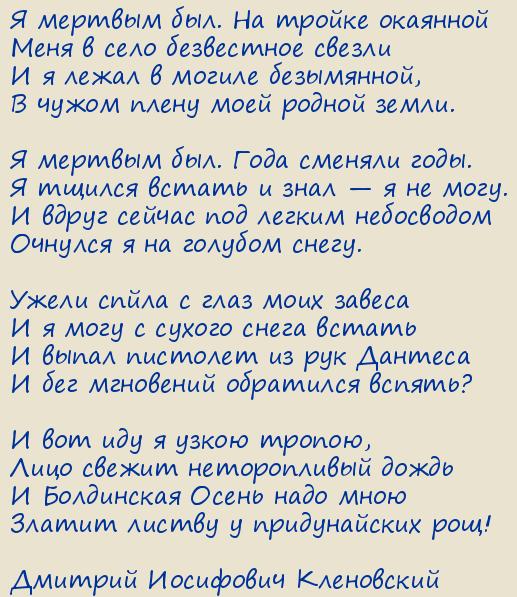 ������� ��������� ����������. ���������� �����