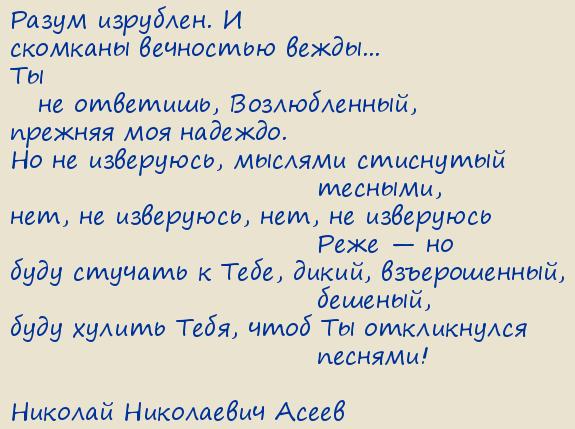 ������� ���������� �����. ������������