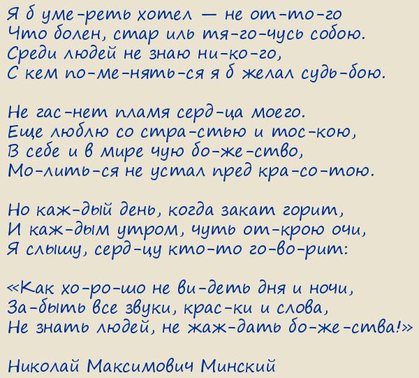 ������� ���������� �������. � � ������� ����� � �� ������