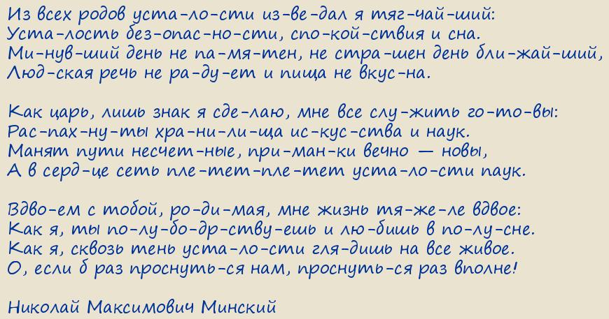 ������� ���������� �������. ���������