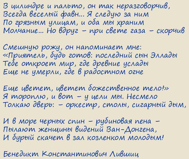 �������� �������������� ������. ��������� ����