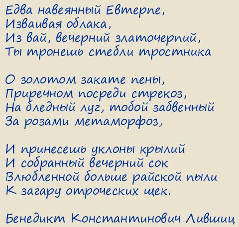 �������� �������������� ������. �������