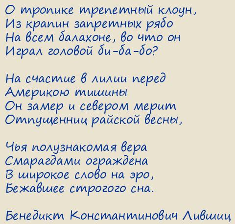 �������� �������������� ������. ��������