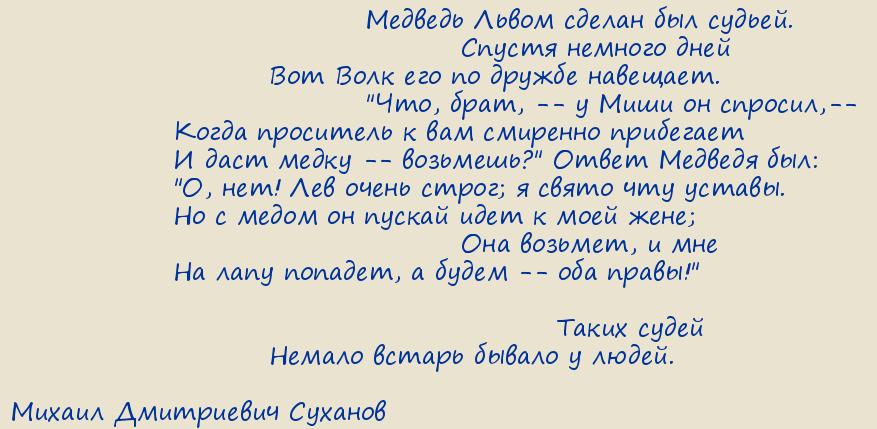 ������ ���������� �������. �������