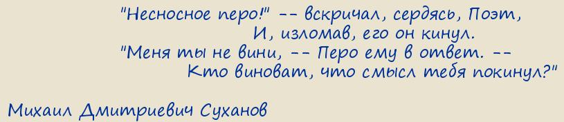 ������ ���������� �������. ���������� � ����