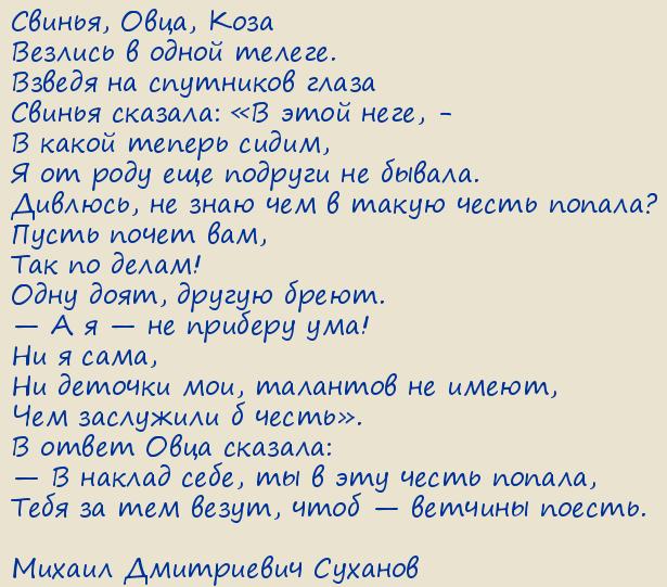 ������ ���������� �������. ����, ���� � ������