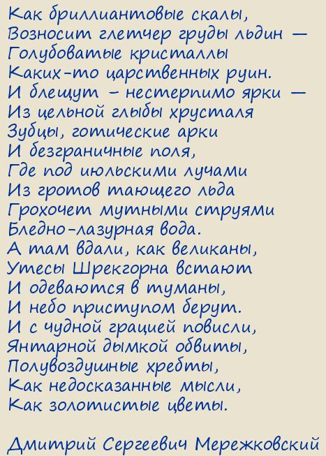 ������� ��������� ������������. �� ������