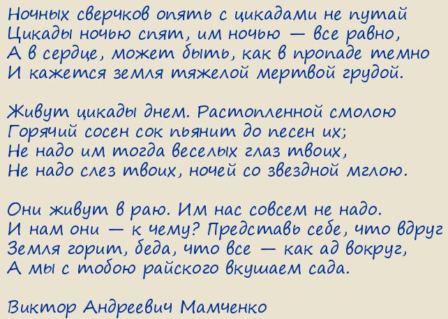 ������ ��������� ��������. ������ ��������