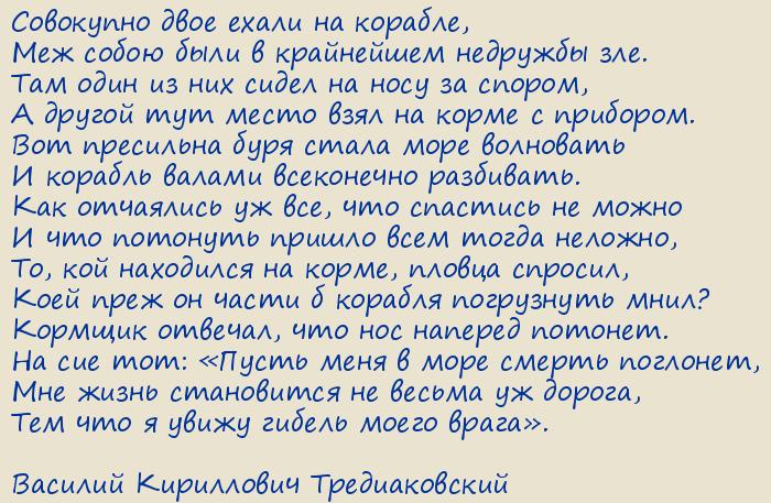 ������� ���������� �������������. �������