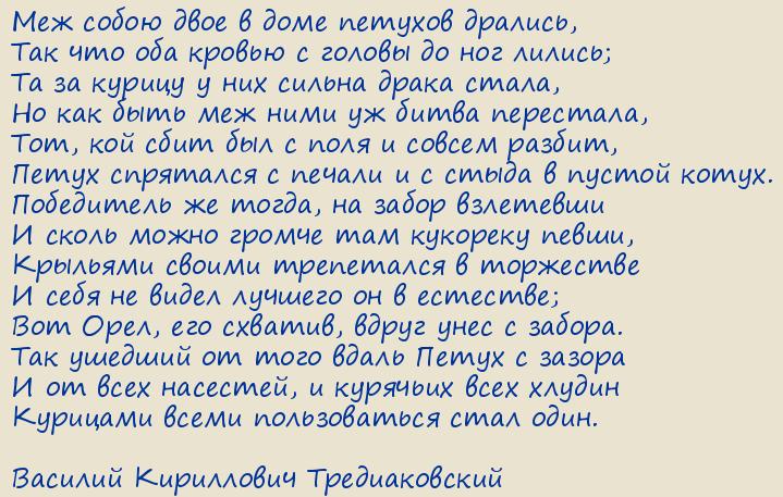 ������� ���������� �������������. ������