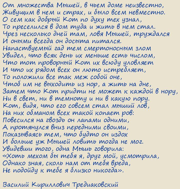 ������� ���������� �������������. ��� � ����