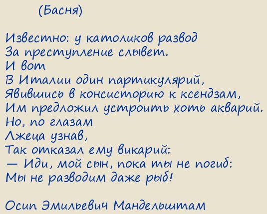 ���� ��������� �����������. ���� � �������