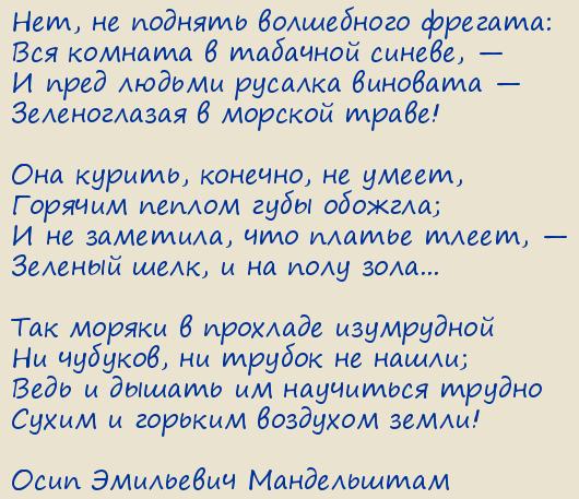 ���� ��������� �����������. �������� (���, �� ������� ���������� �������)