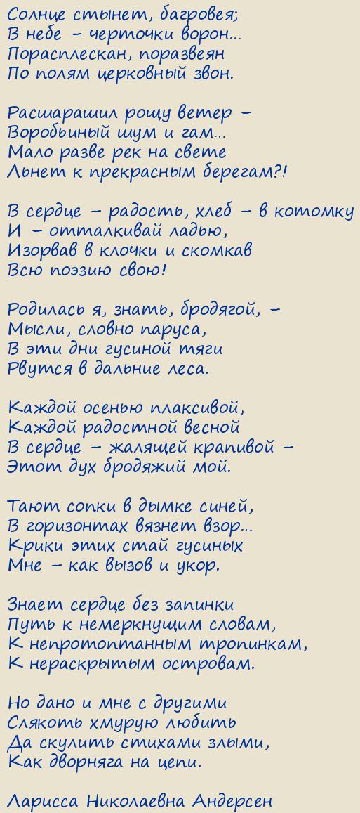 ������� ���������� ��������. �������