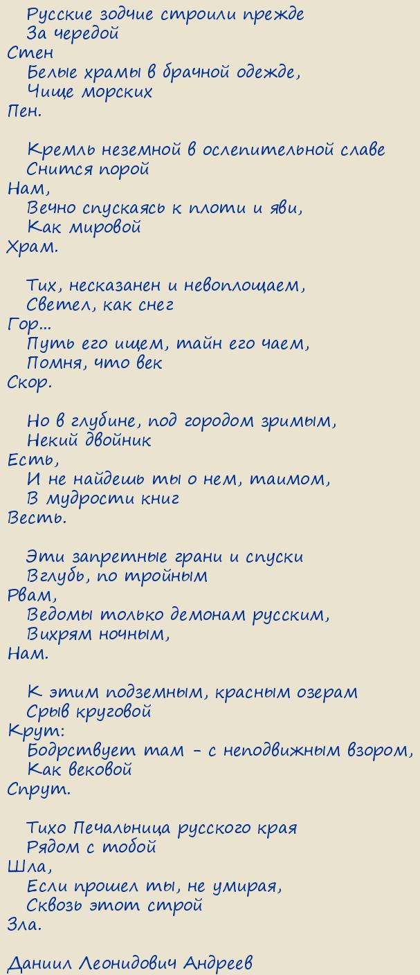 ������ ���������� �������. ������� ������ ������� ������