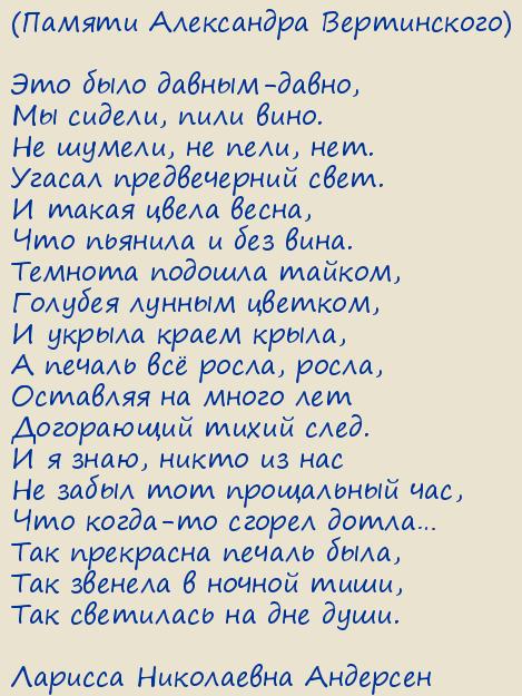 ������� ���������� ��������. ��������� ����