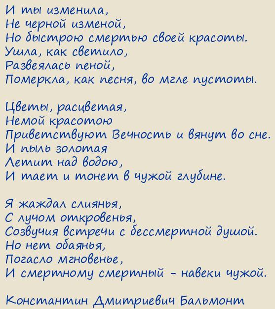 ���������� ���������� ��������. � �� ��������