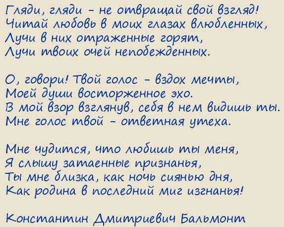 ���������� ���������� ��������. � *** (�����, ����� - �� �������� ���� ������!)