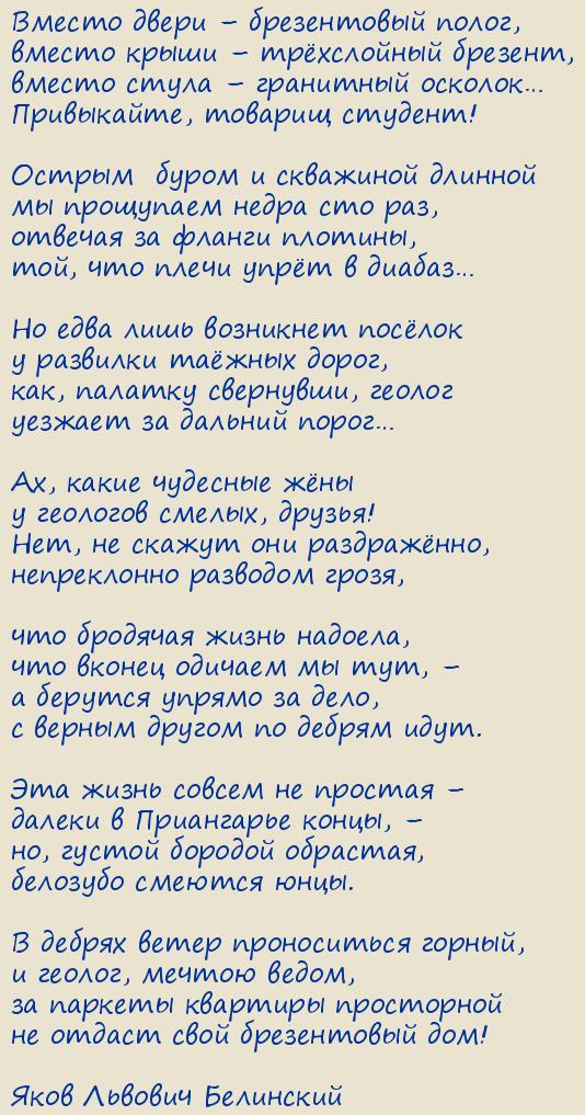 ���� ������� ���������. �������