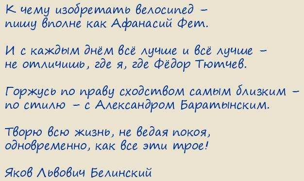 ���� ������� ���������. ������