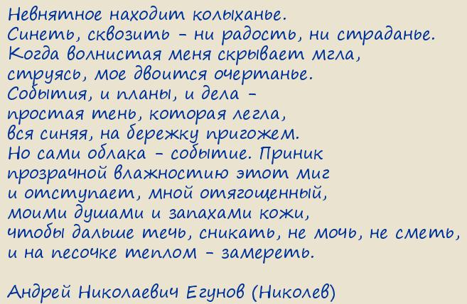 ������ ���������� ������ (�������). ��������� ������� ���������