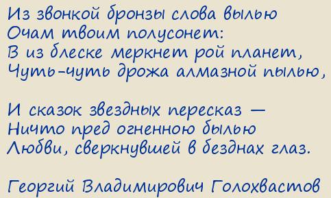 ������� ������������ �����������. �� ������� ������ ����� �����