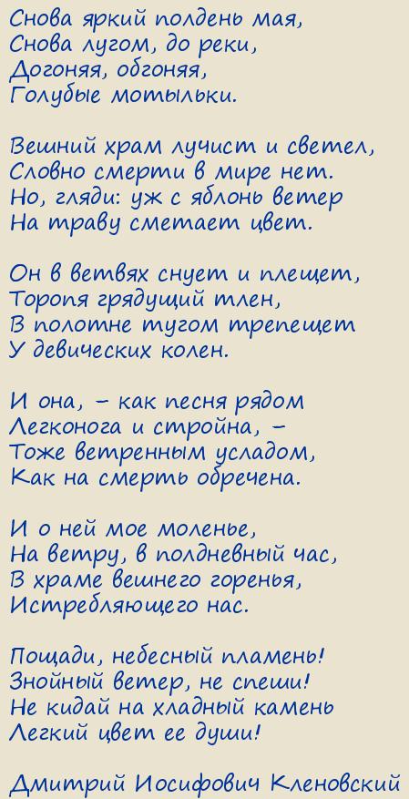 ������� ��������� ����������. ������� �� �����