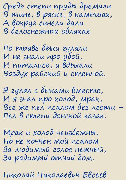 ������� ���������� ������. ����� ����� ����� �������