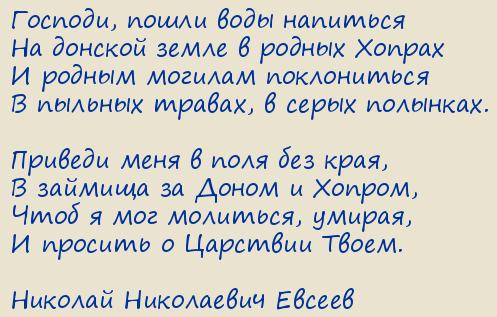 ������� ���������� ������. �������, ����� ���� ��������