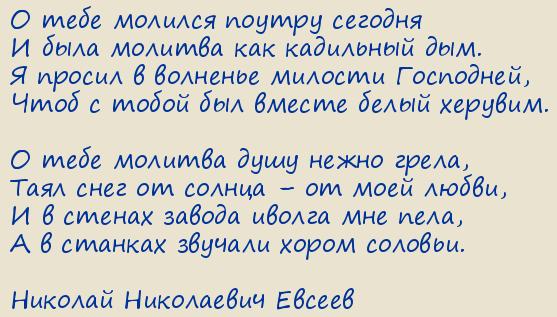 ������� ���������� ������. � ���� ������� ������ �������