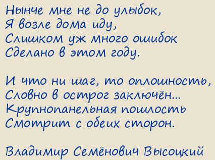 �������� �������� ��������. ����� ��� �� �� ������