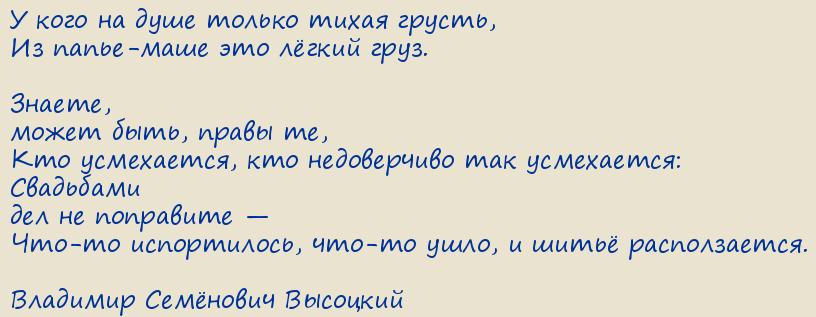 �������� �������� ��������. � ���� �� ���� ������ ����� ������