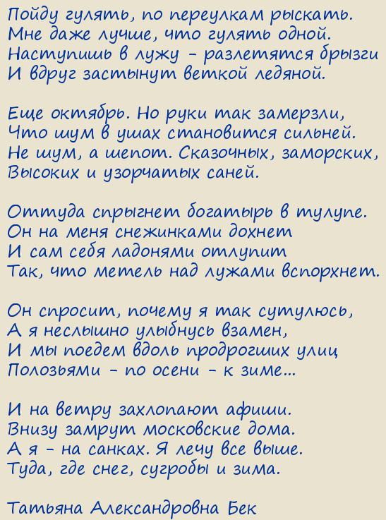 ������� ������������� ���. ���������