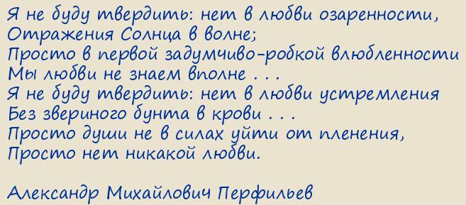 ��������� ���������� ���������. �����