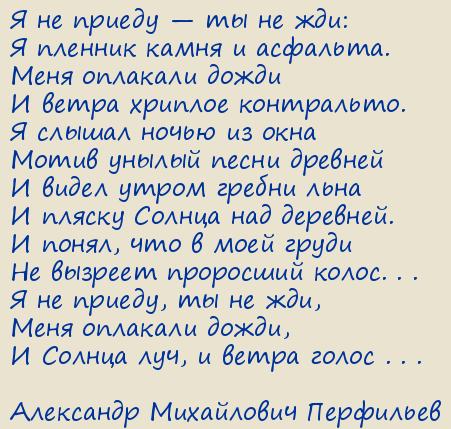 ��������� ���������� ���������. ��������� �������